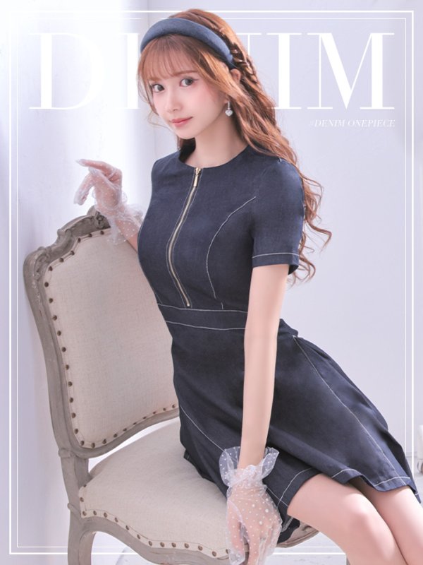 画像1: SALE!デニムフレアワンピース/ワンカラー/ジップアップ/ショートスリーブ/谷間隠し/背中隠し/ワンピース/キャバドレス/ パッド無し【S-Lサイズ/1カラー】[HC02-U]【SB】dzw (1)