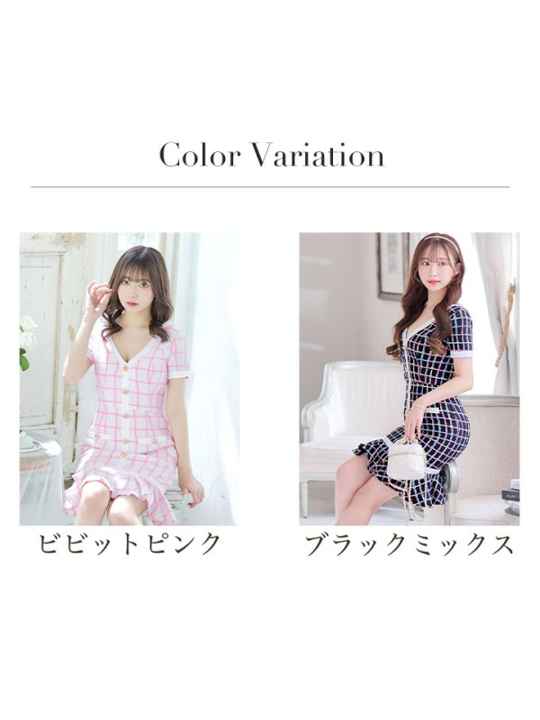 画像23: 【ウィンターセール！】SALE!チェックワンピースドレス/ツイード/ショートスリーブ/マーメイドスカート/谷間見せ/ミニドレス/キャバドレス/パッド無し【S-Lサイズ/1カラー】[HC02-X] 【SB】dzw (23)