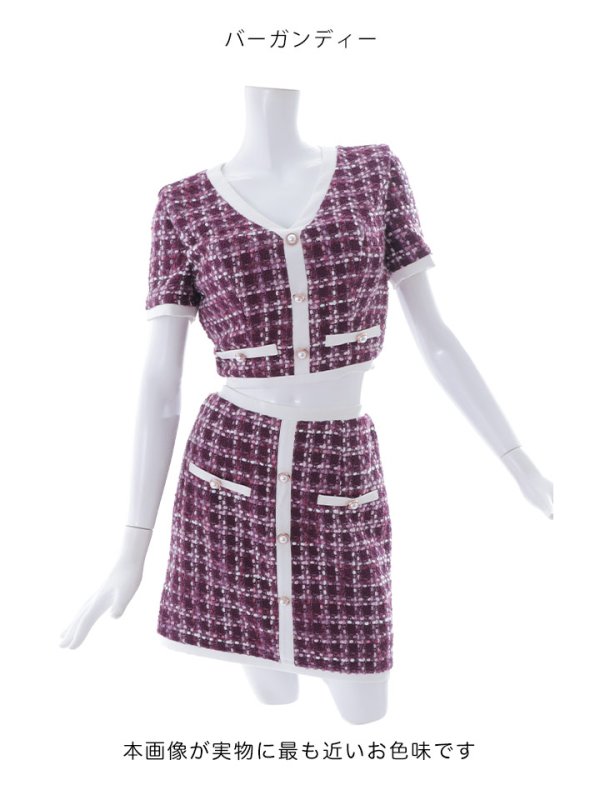 バーガンディー