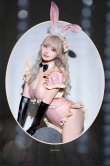 画像11: 【即日発送】フレンチメイドバニー【マリームーン】【ハロウィンコスプレ5点セット】【フリーサイズ/1カラー】[HC03] (11)