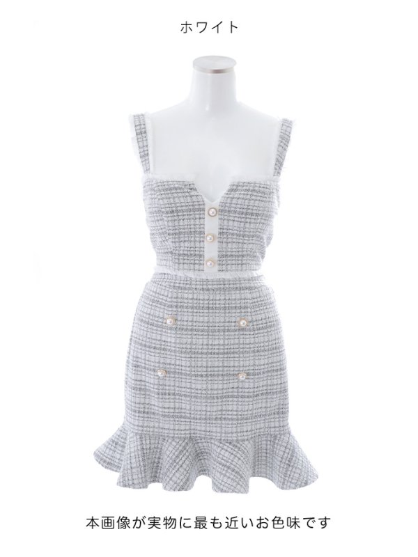 画像18: SALE!マーメイドツイードドレス/2ピース/セットアップ/チェック柄/パールボタン/谷間見せ/背中見せ/ミニドレス/キャバドレス【XS-Mサイズ/2カラー】[HC02-X] 【SB】dzw (18)