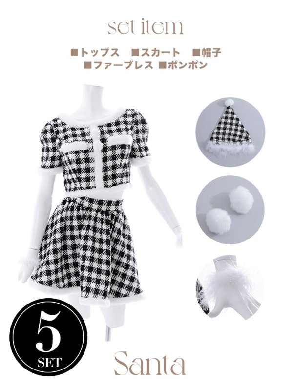 画像28: 【即日発送！】【サンタコス 5点セット】【XS-Lサイズ/2カラー】ギンガムチェック セットアップフレアサンタコスプレ[YMT] (28)