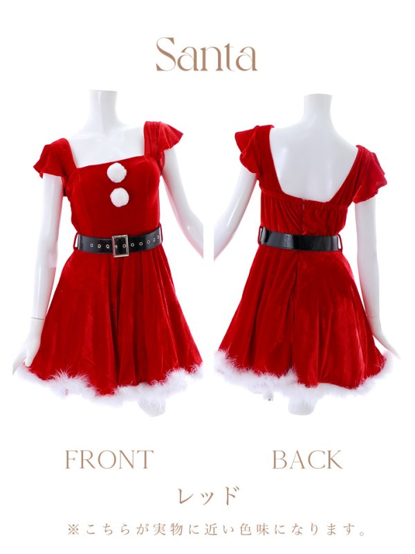 画像33: 【即日発送！】【サンタコス 5点セット】【S-XLサイズ/1カラー】ジャケット付きフレアサンタ[YMT] (33)