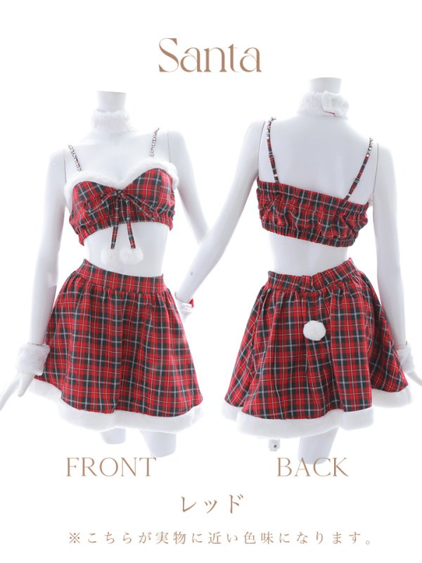 画像18: 【即日発送！】【サンタコス6点セット】【Fサイズ/1カラー】レッドチェックバニーサンタ[YMT][YMT] (18)
