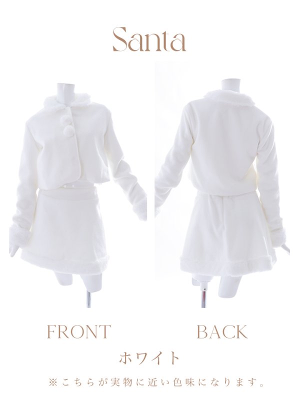 画像35: 【サンタセール！】【サンタコス 4点セット】【S-Mサイズ/2カラー】ジャケットセットアップサンタ[YMT] (35)