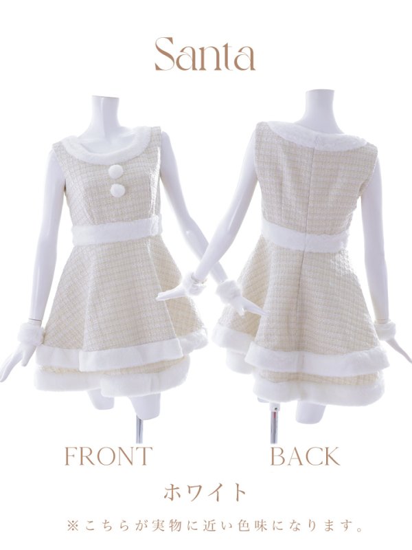 画像32: 即日発送!【サンタコス 5点セット】【S-Lサイズ/3カラー】ツイードチェック2段フレアスカートサンタコスプレ[YMT] (32)