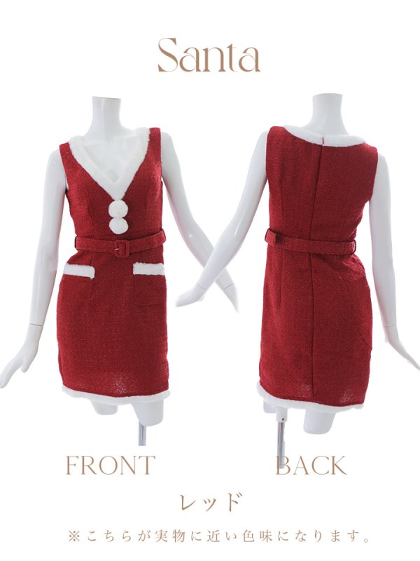 画像15: 【サンタセール！】【サンタコス 5点セット】【XS-Lサイズ/1カラー】ラメツイードサンタコスプレ[YMT] (15)