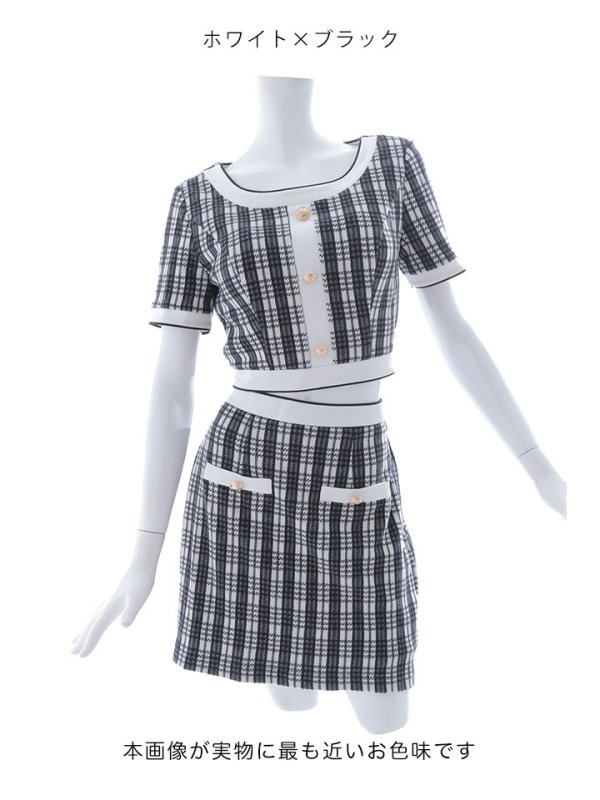 画像16: SALE!チェックセットアップドレス/胸元隠し/背中隠し/キャバドレス/ミニドレス【XS-Mサイズ/1カラー】[HC02-X] 【SB】dzk (16)