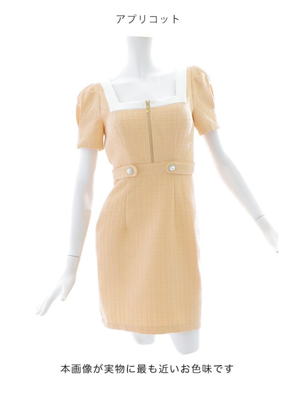 画像8: ツイードチェックドレス/ジップアップ/谷間隠し/背中隠し/タイトスカート/ミニドレス/キャバドレス【S-Lサイズ/1カラー】[HC02] 【SB】 (8)