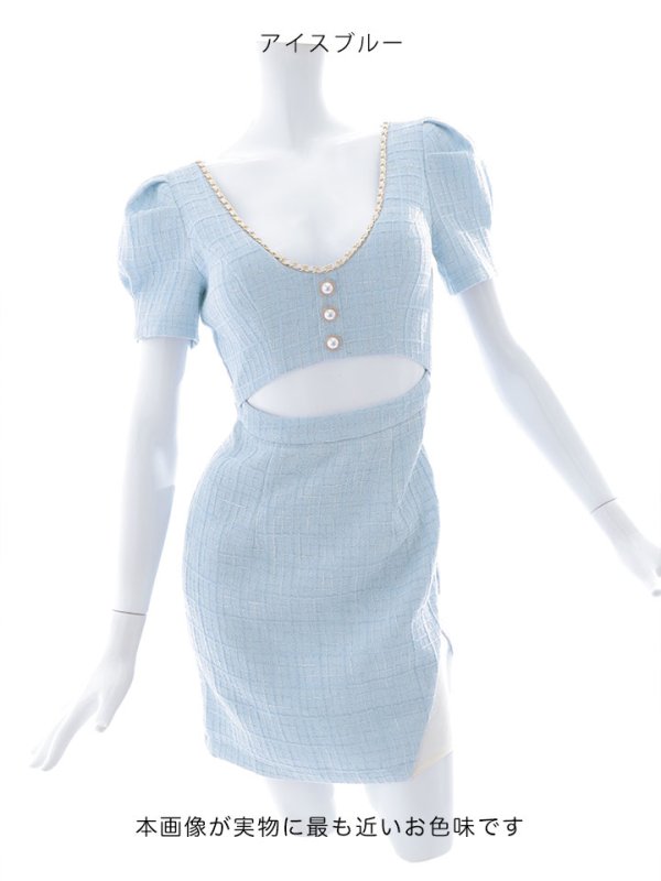 画像21: ツイードミニドレス/チェーン/タイトスカート/谷間見せ/背中隠し/キャバドレス/ミニドレス【XS-Mサイズ/2カラー】[HC02-X] 【SB】dzw (21)