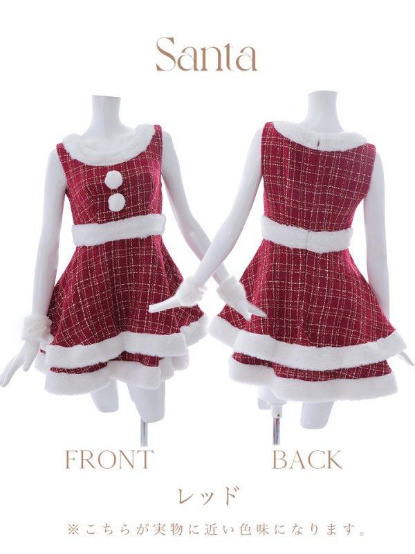 画像36: 即日発送!【サンタコス 5点セット】【S-Lサイズ/3カラー】ツイードチェック2段フレアスカートサンタコスプレ[YMT] (36)