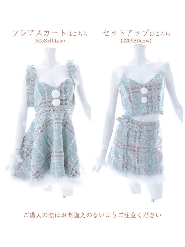 画像29: 【即日発送】【サンタコス4点/5点セット】【XS-Lサイズ】ツイードサンタ[YMT] (29)