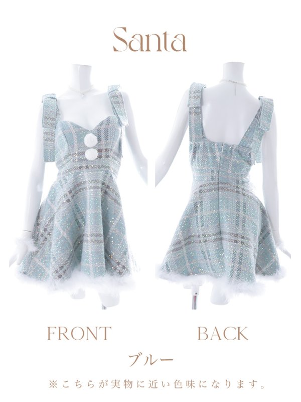 画像30: 【即日発送】【サンタコス4点/5点セット】【XS-Lサイズ】ツイードサンタ[YMT] (30)