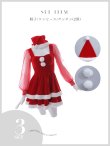 画像20: 【即日発送】【サンタコス 3点セット】【S-Lサイズ/1カラー】チュールシアーフレアサンタコスプレ[YMT] (20)