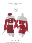 画像20: 【一部予約商品/11月下旬発送予定】【サンタコス 4点セット】【S-Lサイズ/2カラー】オフショルダーセットアップサンタコスプレ[OF01] (20)