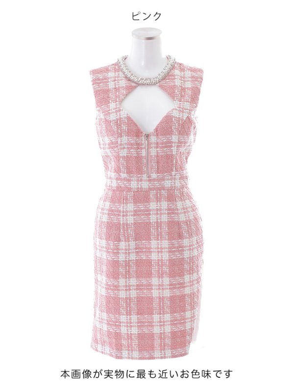 画像19: SALE!ツイードビジュードレス/キャバドレス 【XS-Lサイズ/2カラー】[HC02-X] 【SB】dzk (19)
