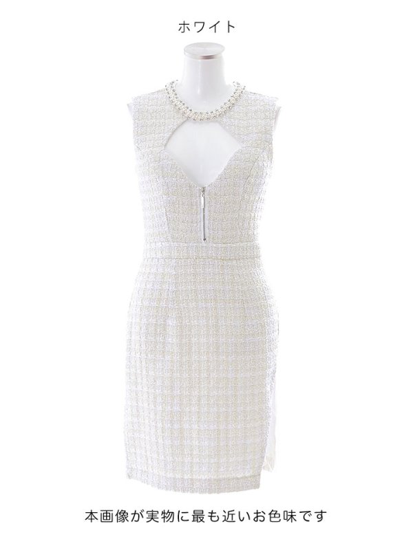 画像20: SALE!ツイードビジュードレス/キャバドレス 【XS-Lサイズ/2カラー】[HC02-X] 【SB】dzk (20)