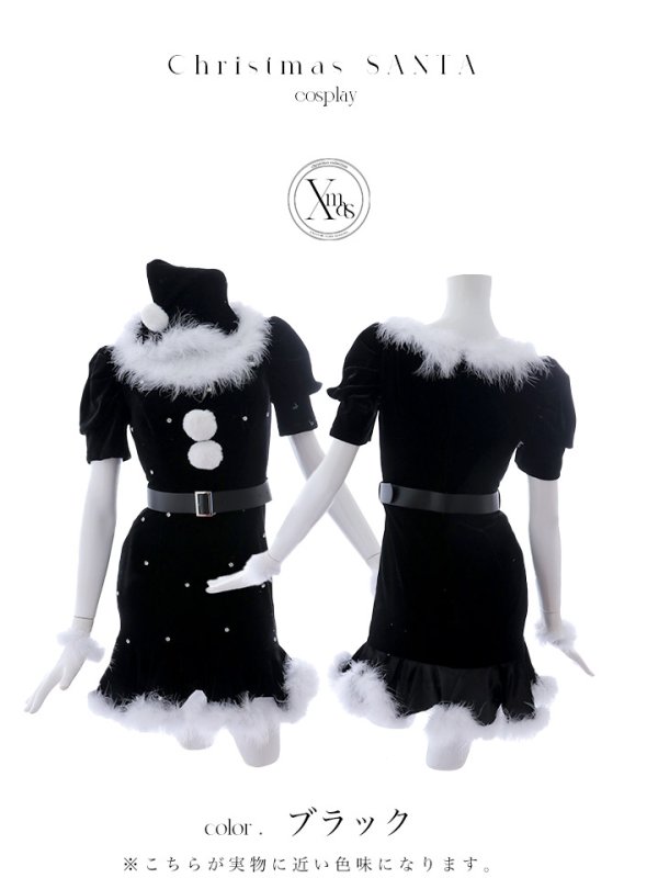 画像38: 【即日発送】【サンタコス 5点セット】【S-Mサイズ/2カラー】ベロアパールビジューサンタコスプレ[YMT] (38)