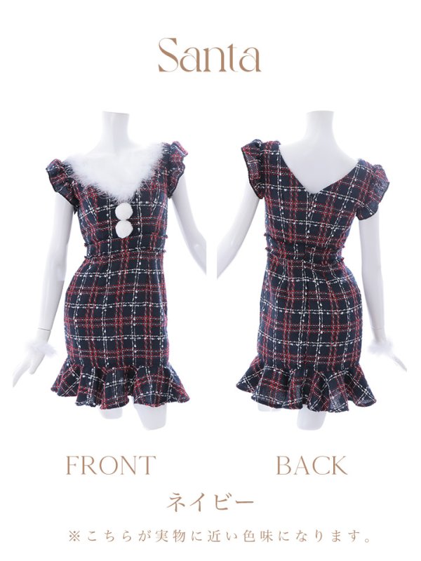 画像20: 【サンタセール！】【サンタコス 4点セット】【S-Lサイズ/1カラー】マーメイドツイードサンタ[YMT] (20)