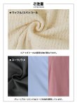画像38: 送料無料!スクエアネック/フロントジップ/ビジュー/Aライン/ワンピースミニドレス/キャバドレス【XS-XLサイズ/4カラー】【一部予約商品/7月上旬発送予定】[OF01]【SB】dzkgIA (38)