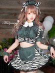 画像1: 【即日発送】ゼブラメイド【マリームーン】【ハロウィンコスプレ9点セット】【フリーサイズ/1カラー】[HC03] (1)