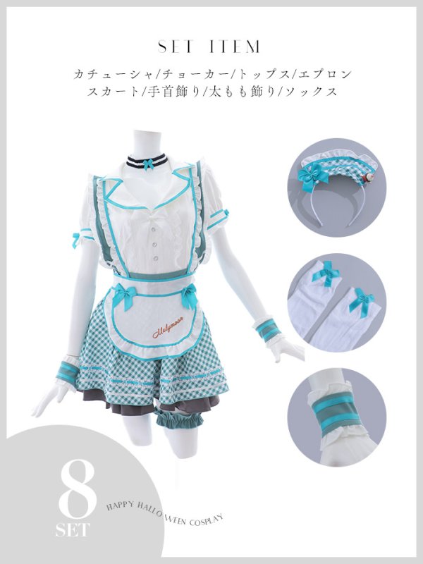画像4: 【即日発送】【ハロウィン】キャンディポップレトロダイナーウエイトレス【Malymoon/マリームーン】 【コスプレ8点セット】[OF04]【フリーサイズ/2カラー】[OF04] (4)