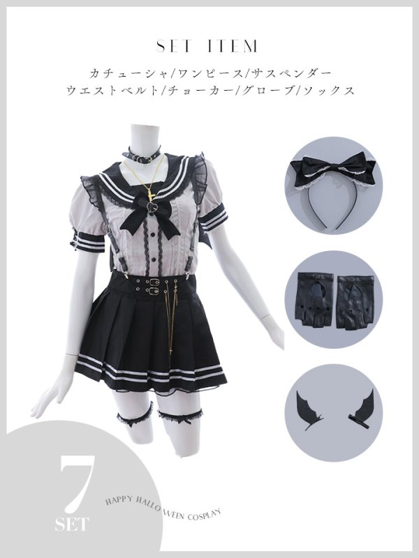 画像15: 【即日発送】【ハロウィン】スイートデビルスクールガール【Malymoon/マリームーン】 【コスプレ7点セット】【フリーサイズ/1カラー】[OF04] (15)