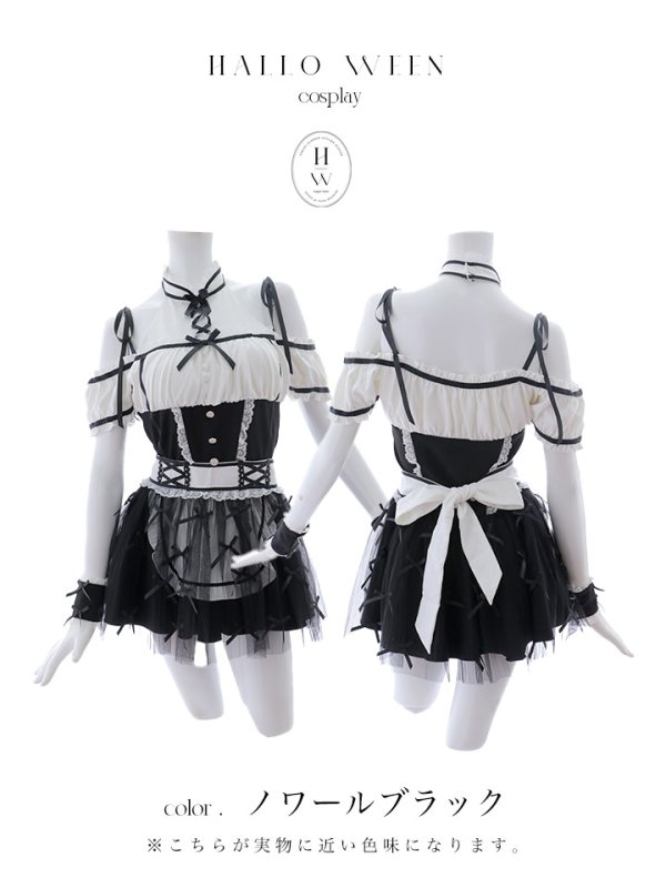 画像25: 【即日発送】 【ハロウィン】リボンブーケメイド【Malymoon/マリームーン 【コスプレ4点セット】【フリーサイズ/2カラー】[OF04] (25)