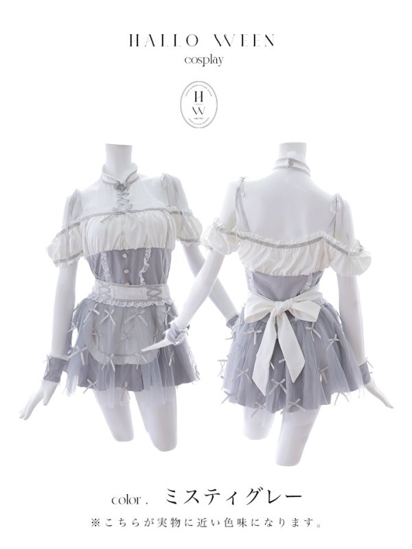 画像23: 【即日発送】 【ハロウィン】リボンブーケメイド【Malymoon/マリームーン 【コスプレ4点セット】【フリーサイズ/2カラー】[OF04] (23)