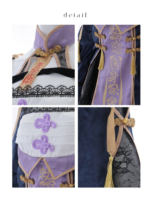 画像13: 【即日発送】【ハロウィン】ミスティックカラーキョンシー【Malymoon/マリームーン】【コスプレ6点セット】【フリーサイズ/1カラー】[OF04] (13)