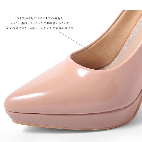 画像6: 【COMEX】 2color/ 12cmヒール/ エナメル/ パンプス[OF02] (6)