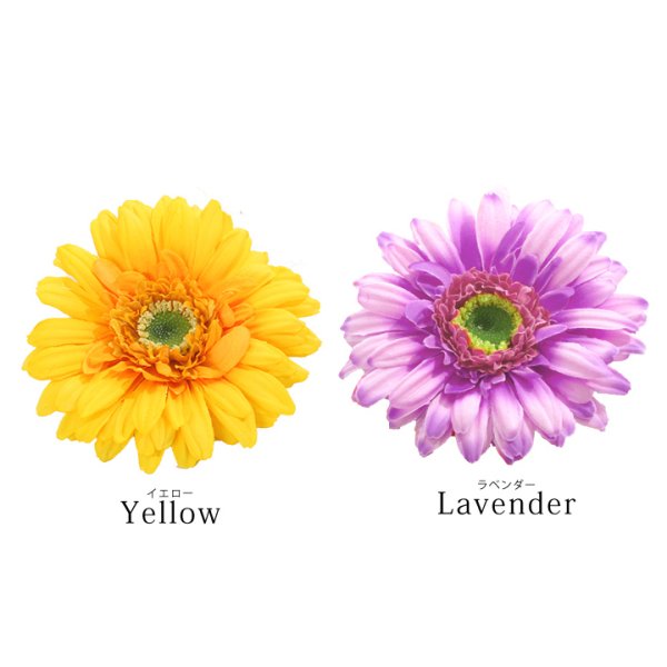 画像2: 【浴衣小物：コサージュ】ガーベラコサージュ髪飾り[OF03B-U] (2)