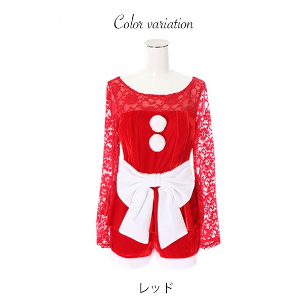 画像7: 【即日発送】【X'mas3点セット】青木りえちゃんコラボサンタコスプレ[YMT] (7)