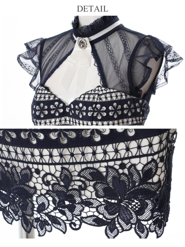 画像9: SALE!【高級ドレスセール】【an/アン】 総レース/ リボンブローチ/ シアーレース/ フリルスリーブ/ タイト /キャバドレス (9)