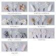 画像20: ドライフラワー【全7種類】【ヘアアクセサリー】[YMT] (20)