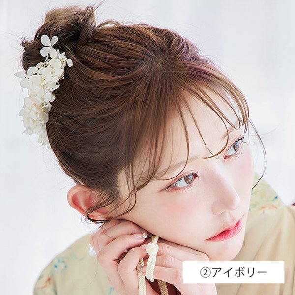 画像17: ドライフラワー【全7種類】【ヘアアクセサリー】[YMT] (17)