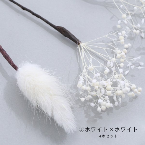 画像11: ドライフラワー【全7種類】【ヘアアクセサリー】[YMT] (11)