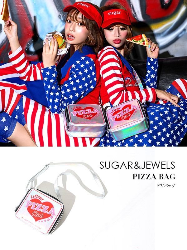 画像7: 【即日発送】【ハロウィン小物】PIZZAバッグ[HC02] (7)