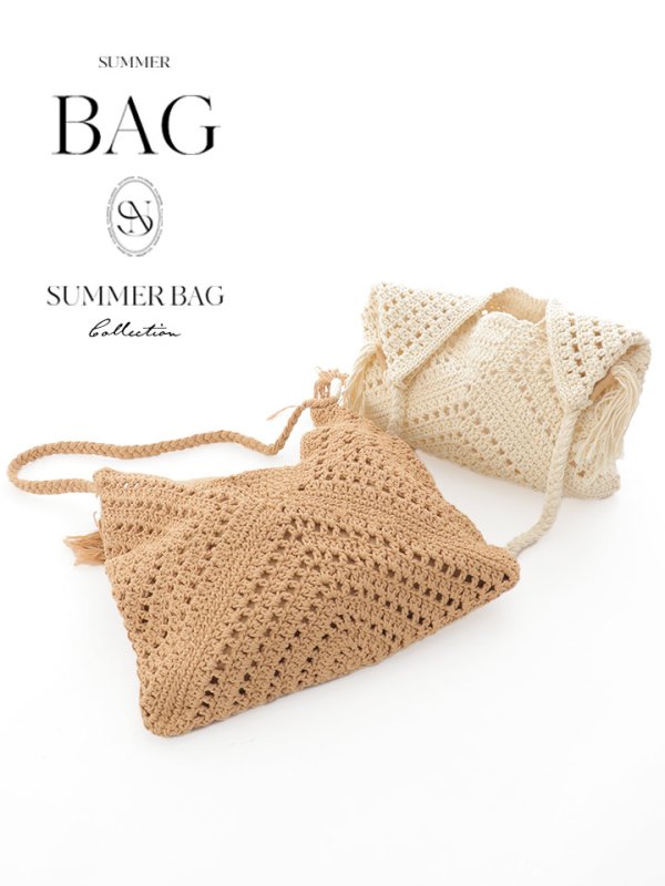 画像2: 【バッグ】クロス網バック【Fサイズ/2カラー】[YMT] (2)