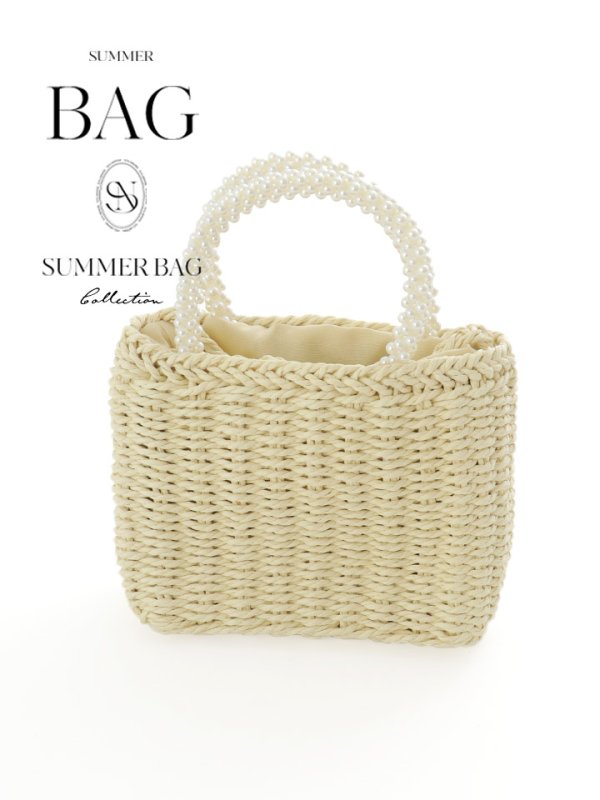 画像2: 【バッグ】パールハンドル編みバッグ【Fサイズ/1カラー】[YMT] (2)