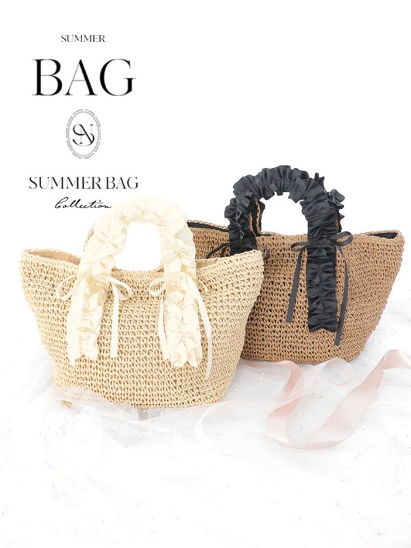 画像1: 【バッグ】フリルハンドルカゴバッグ【Fサイズ/2カラー】[YMT] (1)