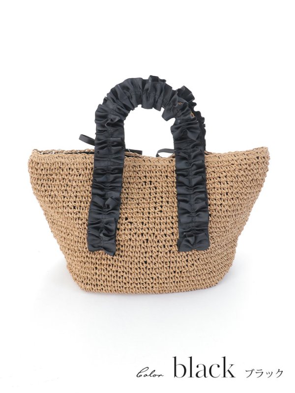 画像5: 【バッグ】フリルハンドルカゴバッグ【Fサイズ/2カラー】[YMT] (5)