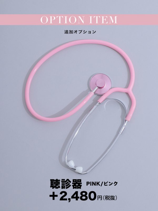 画像36: 【即日発送！】【ハロウィン】 ナースレースセットアップ【コスプレ6点セット】【XS-Mサイズ/2カラー】（CH02）[OF01-3] (36)