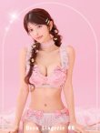ホワイトxピンク