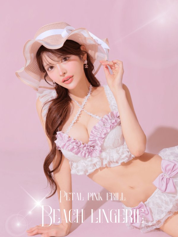 ピンク