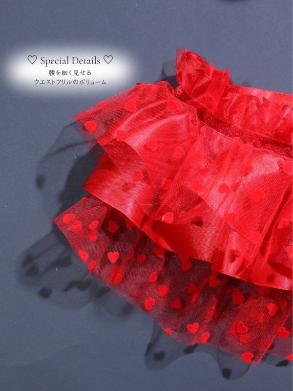 画像18: 【Deco Lingerie/ デコランジェリー】 Deco Lingerie57/ ランジェリー/ 4点セット[OF02C] (18)