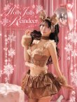 モカ