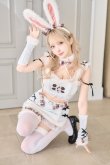画像8: 【即日発送】【ハロウィンコスプレ9点セット】メルトニットバニーファーセットアップ【Malymoon/マリームーン】[HC03] (8)