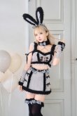 画像5: 【即日発送】【ハロウィンコスプレ9点セット】メルトニットバニーファーセットアップ【Malymoon/マリームーン】[HC03] (5)