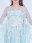 画像12: 【即日発送】【送料無料！】【ハロウィン】アイスブルー刺繍ロングシフォン漢服セット/天女/織姫【コスプレ3点SET】【Fサイズ】[OF04] (12)